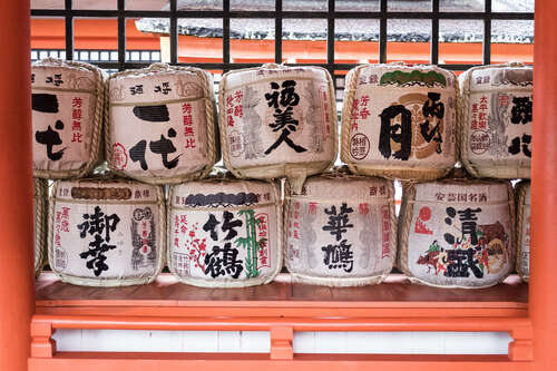 Sake containers